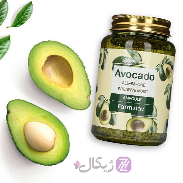 آمپول چند کاره آبرسان عصاره آووکادو فارم استی حجم 250 میلی لیتر