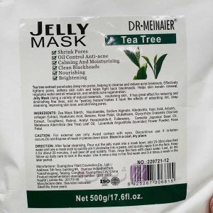 ماسک هیدروژلی چای سبز دکتر مینایر حجم 500 گرم