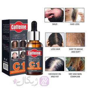 سرم ضد ریزش و رشد مو کافئین C1