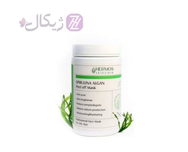 ماسک لاتکسی جلبک اسپیرولینا هرموس حجم 300 گرم