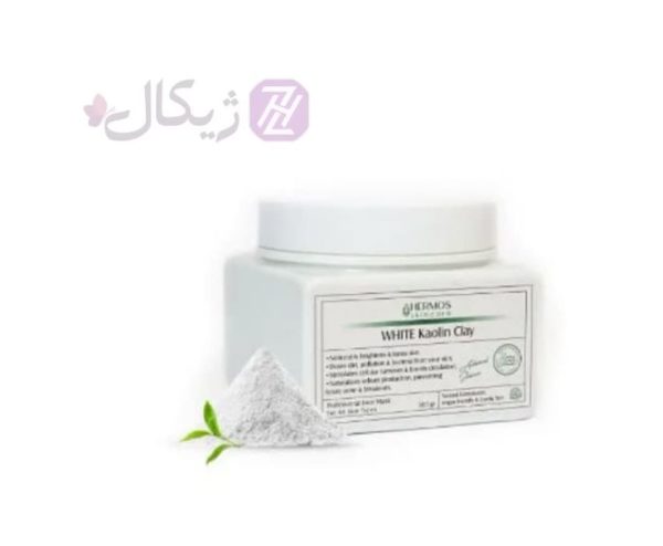 ماسک خاک رس سفید هرموس 300 گرم