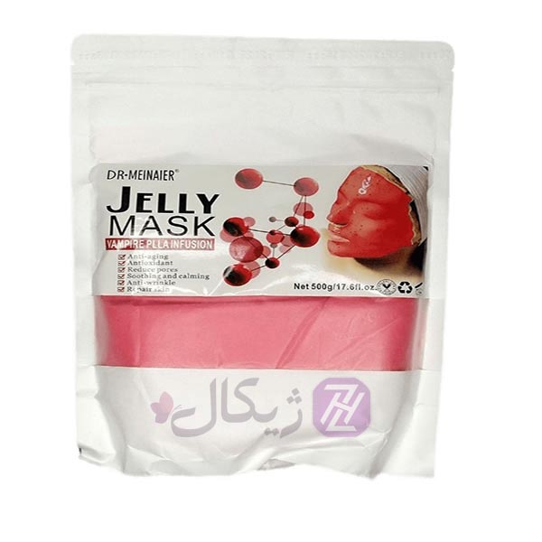 ماسک هیدروژلی ومپایر دکتر مینایر حجم 500 گرم