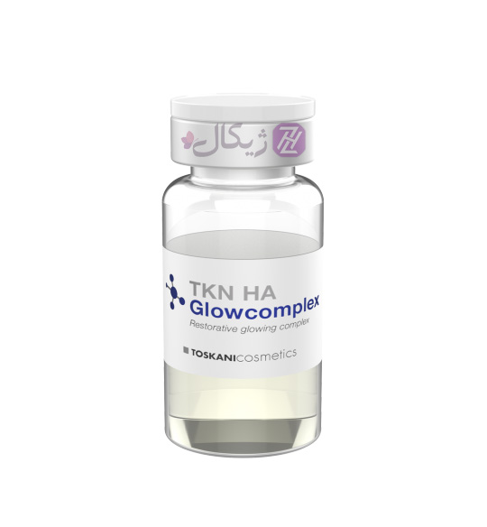کوکتل ترمیم و روشن کننده پوست توسکانی Glowcomplex