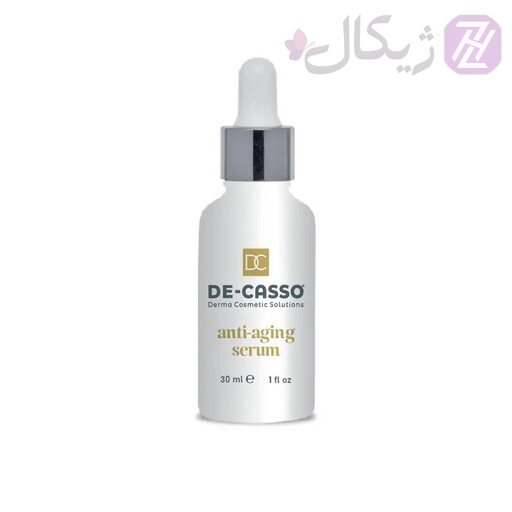 سرم ضد پیری دکاسو 30 میلی لیتر