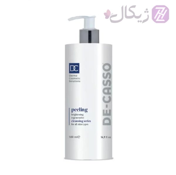 پیلینگ لایه بردار دکاسو 500 میلی لیتر