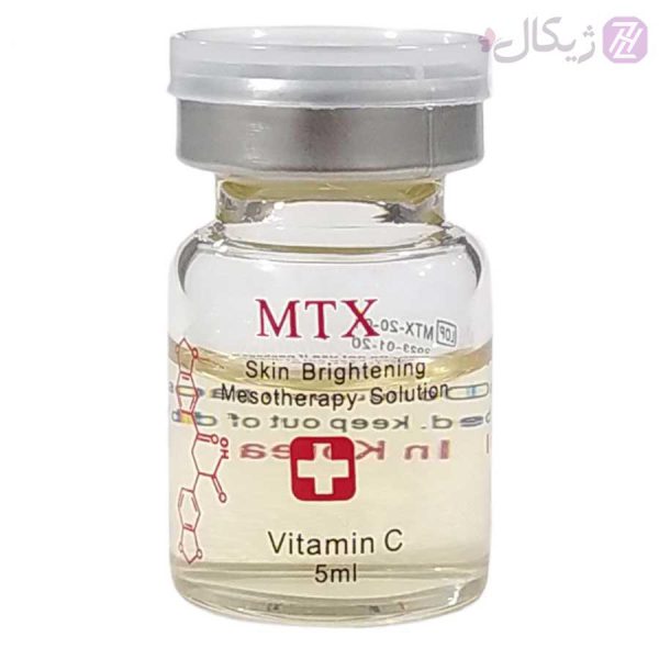 کوکتل ویتامین سی روشن کننده ام تی ایکس MTX