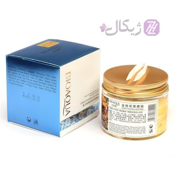 ماسک دورچشم اسمانتوس بیوآکوا بسته 60 عددی