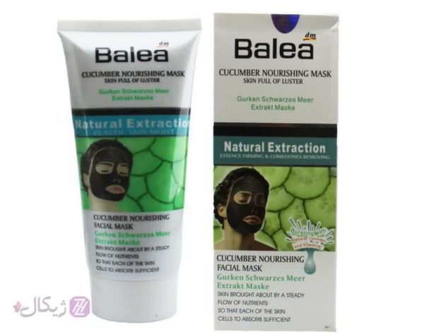 ماسک سیاه صورت عصاره خیار باله آ 150 میلی لیتر