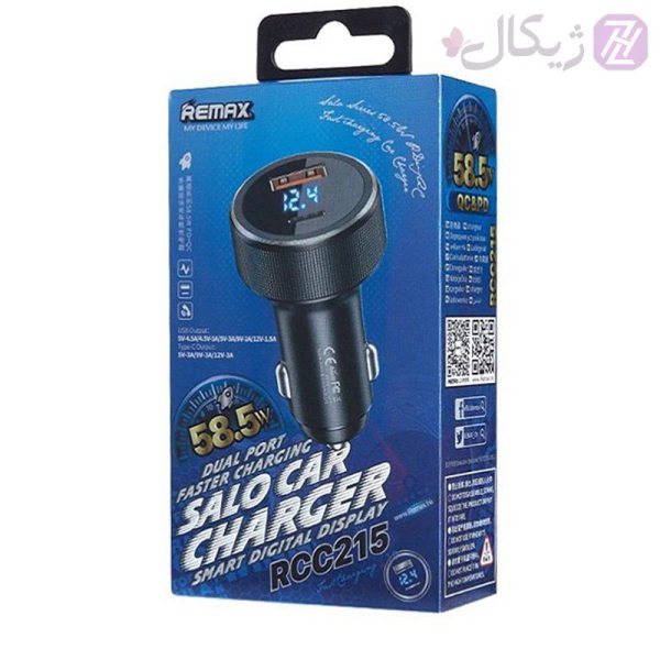 شارژر فندکی ریمکس مدل RCC215