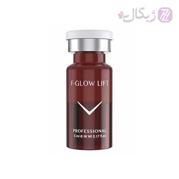 کوکتل لیفت و درخشان‌کننده پوست فیوژن F-GLOW LIFT