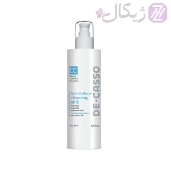 شیر پاک کن هیدروبالانس دکاسو 200 میلی لیتر