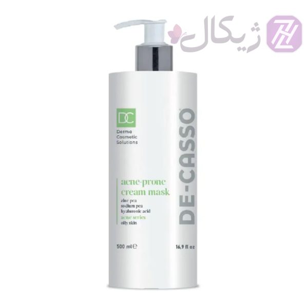 ماسک کرمی پوست چرب و ضد چوش دکاسو 500 میلی لیتر
