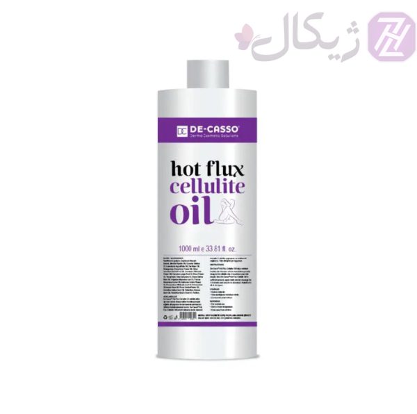 روغن هات فلاکس ضد سلولیت دکاسو 1000 میلی لیتر