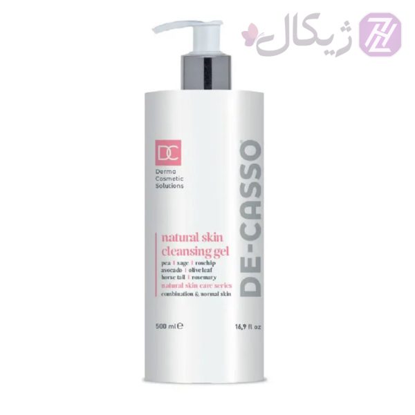 ژل پاک کننده پوست نرمال دکاسو 500 میلی لیتر