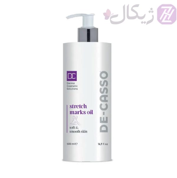روغن ترک های پوستی دکاسو 500 میلی لیتر