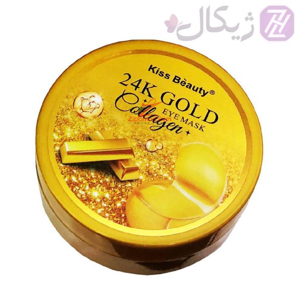 ماسک زیر چشم طلا 24 عیار کیس بیوتی Kiss Beauty