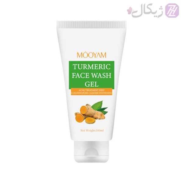 ژل شستشوی زردچوبه مویام حجم 100 میلی لیتر