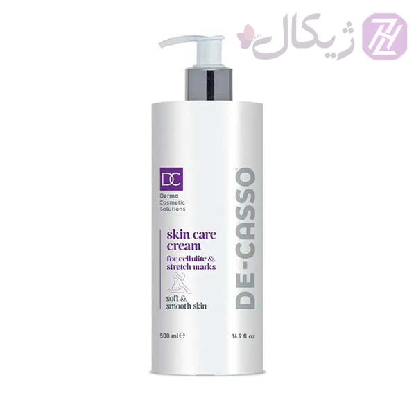کرم سلولیت و ترک های پوستی دکاسو 500 میلی لیتر