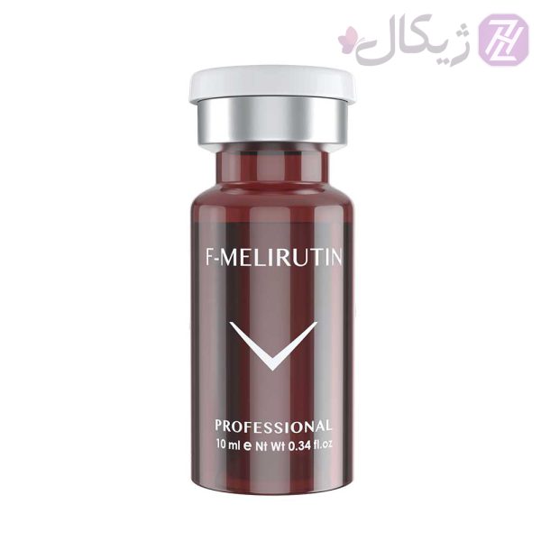کوکتل درمان سلولیت و جوانسازی پوست فیوژن F-MELIRUTIN