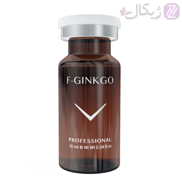 کوکتل کاهش سلولیت فیوژن F-GINKGO