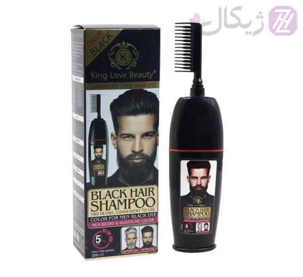 شامپو جادویی رفع سفیدی موی سر شانه دار حجم 200 میلی لیتر