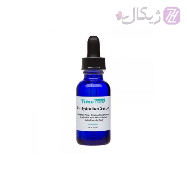 سرم صورت هیالورونیک اسید timeless vitamin B5+ hyaluronic acid حجم 30 میل