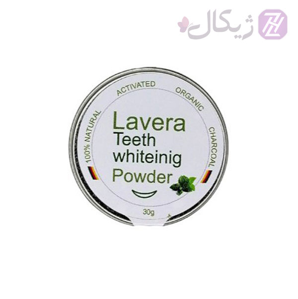 جرمگیر و سفید کننده دندان لاورا (LAVERA) حجم 30 گرم
