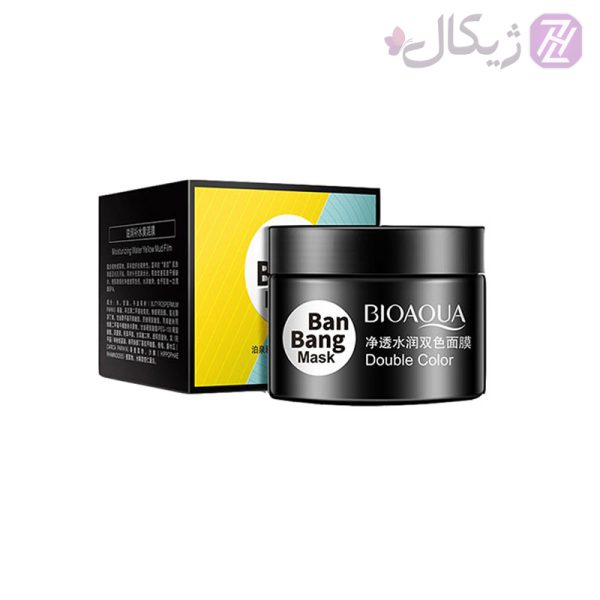 ماسک صورت دوقلو بن بنگ بیواکوا حجم 100 گرم