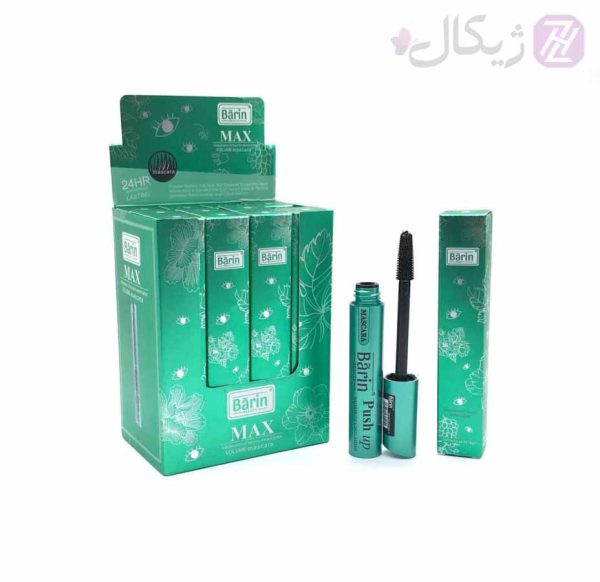 ریمل بارین مکس | Mascara Barin Max