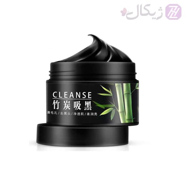 ماسک کاسه ای کربن فعال بامبو بیواکوا حجم 120 گرم