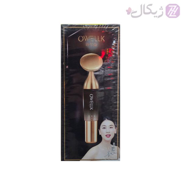 ماساژور ویبره ای حرفه ای صورت و گردن owellk