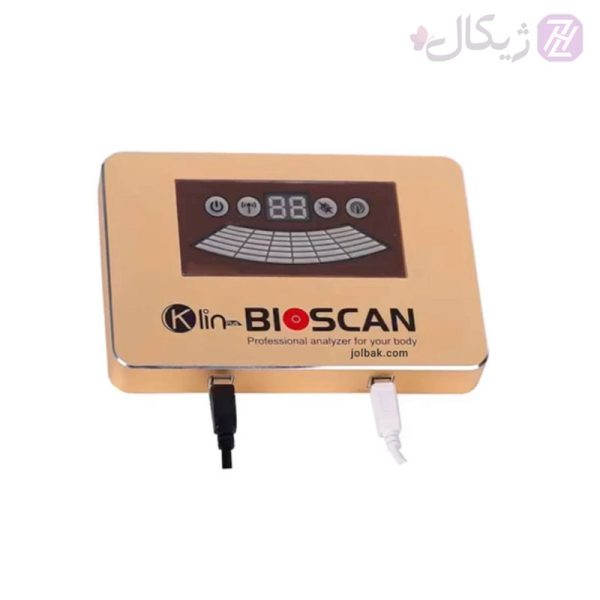 دستگاه کوانتوم آنالیزور بدن کلین پلاس با گارانتی 12 ماهه