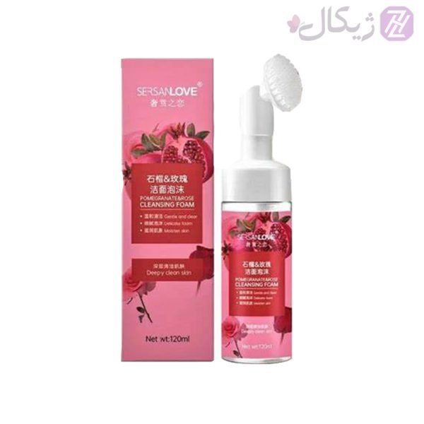 فوم شستشوی صورت براش دار انار و رز مدل سرسان لاو