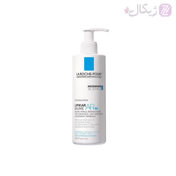 بالم آبرسان و مرطوب کننده لیپیکار لاروش پوزای حجم 400 میلی لیتر