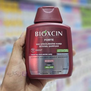 شامپو ضد ریزش مو بیوکسین مدل فورته BIOXCIN FORTE حجم 300 میلی لیتر