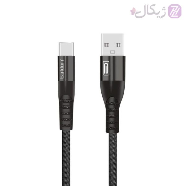 کابل تبدیل USB به تایپ سی ارلدام مدل EC-077C طول 1 متر