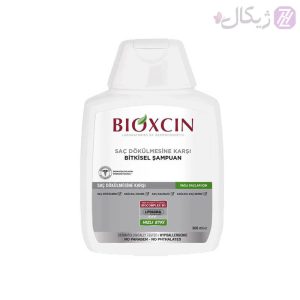 شامپو تقویت کننده و ضد ریزش مو بیوکسین مدل کلاسیک BIOXCIN KLASIK حجم 300 میلی لیتر