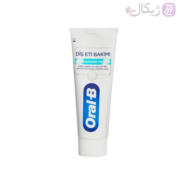 خمیر دندان اورال بی مدل Dis Eti Bakimi حجم 65 میلی لیتر