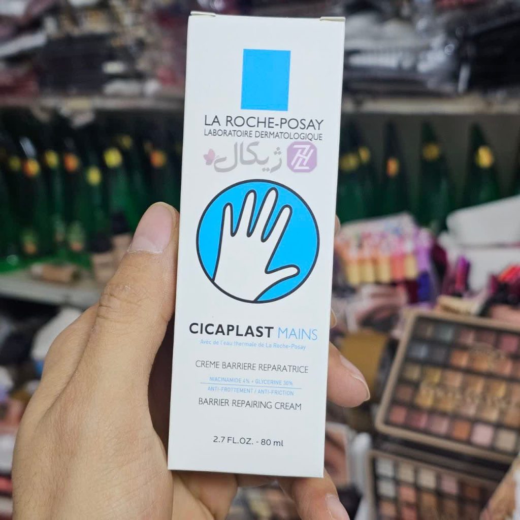 کرم ترمیم کننده لاروش پوزای مدل CICAPLAST MAINS حجم 80 میلی لیتر ...