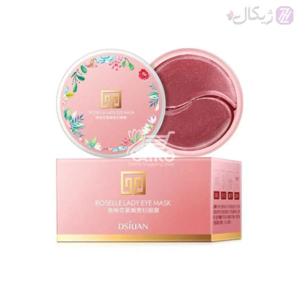 پچ آبرسان و رفع تیرگی زیرچشم گل رز دسیوان DSIUAN
