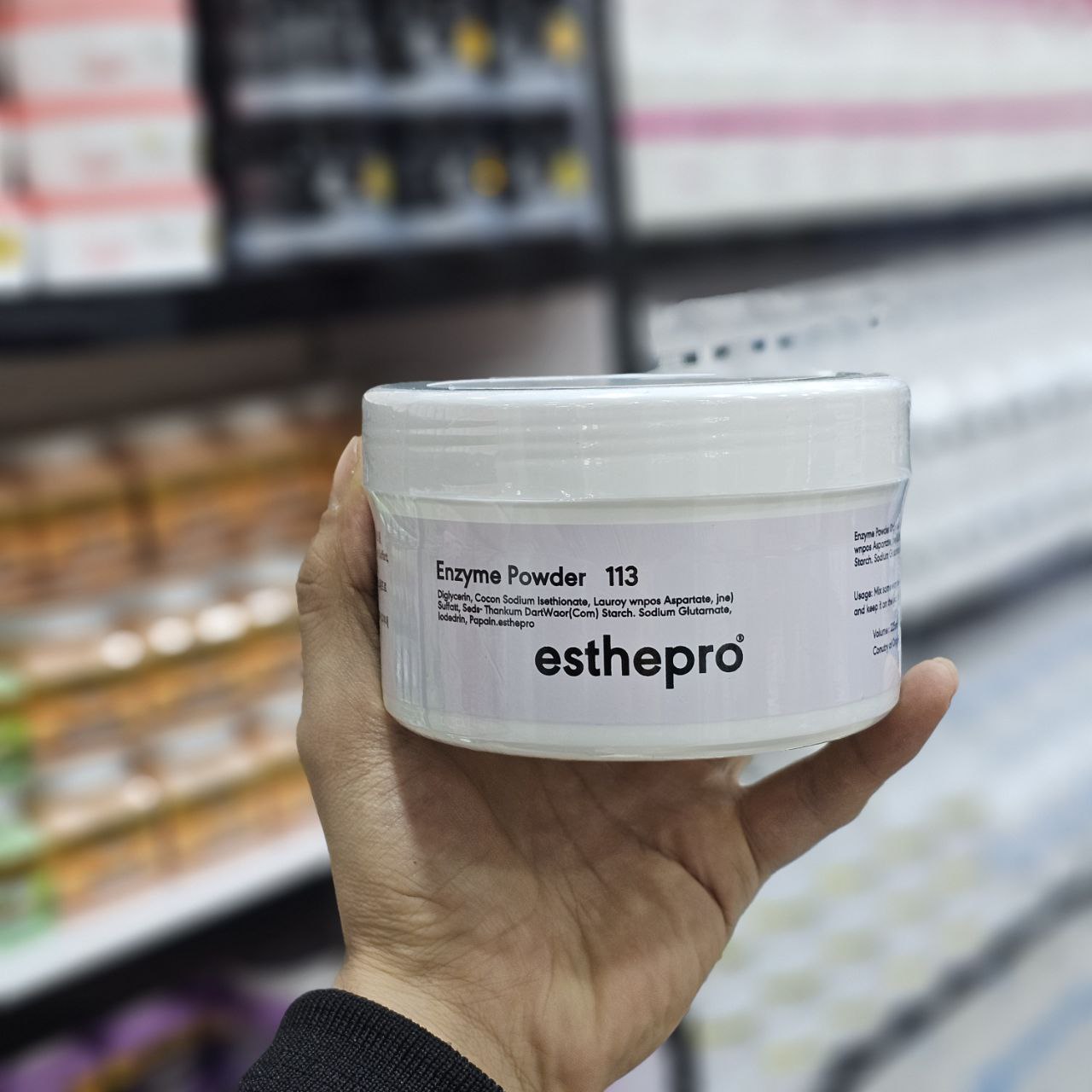 پودر لایه بردار آنزیمی استپرو برند esthepro
