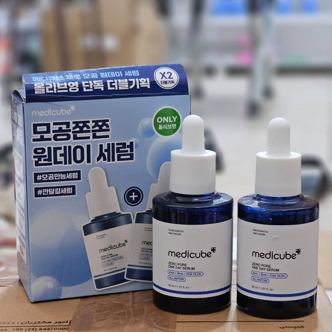 پک دوتایی سرم یک روزه ضد منافذ باز پوست زیرو مدی کیوب حجم 30 + 30 میلی لیتر