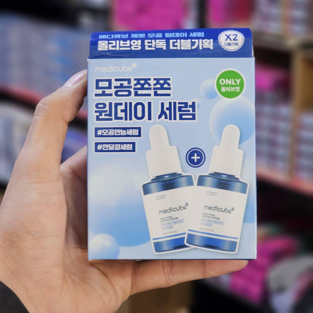 پک دوتایی سرم یک روزه ضد منافذ باز پوست زیرو مدی کیوب حجم 30 + 30 میلی لیتر